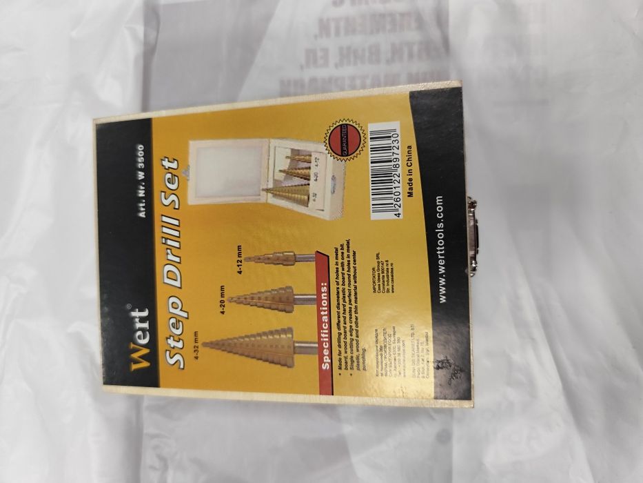 Дървени кутии за декорация