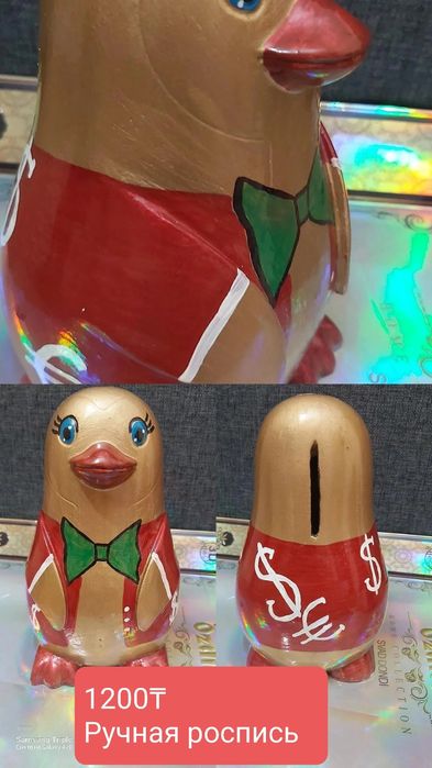 Копилка, сувенир