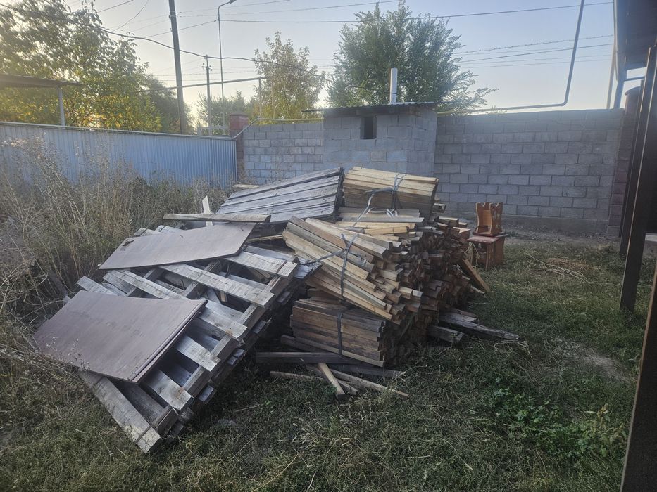 Отын, рейкалар сатамын