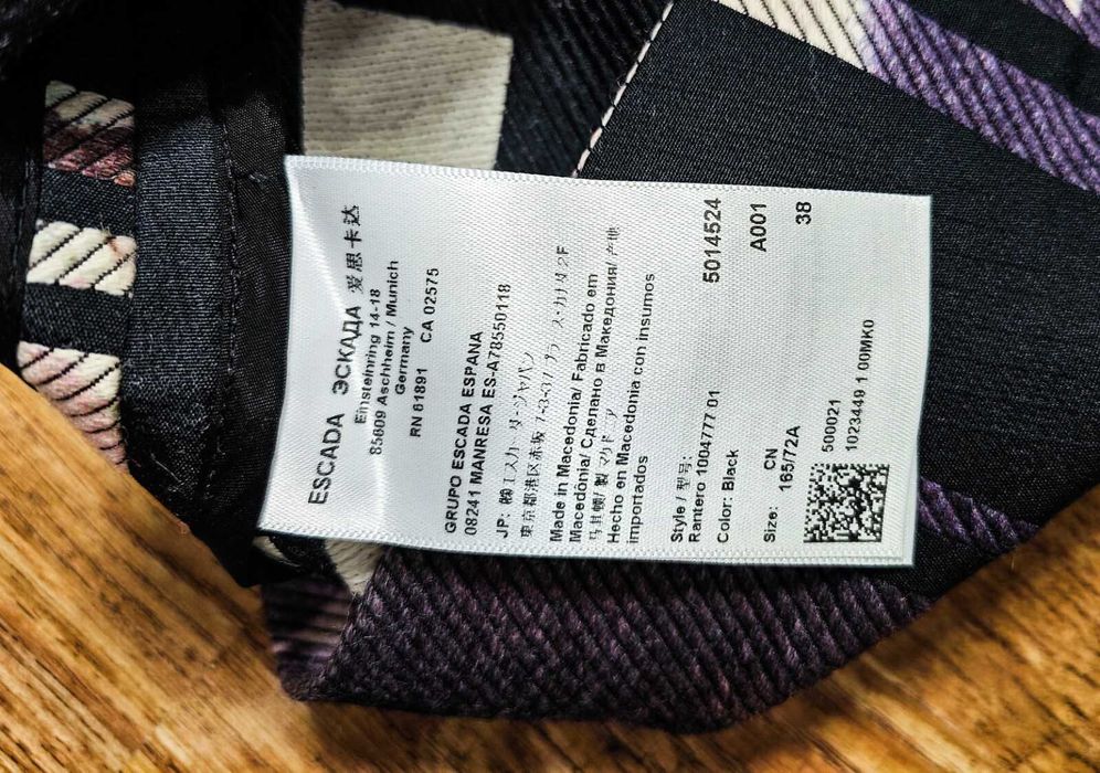 ESCADA SPORT Оригинална пола размер 38