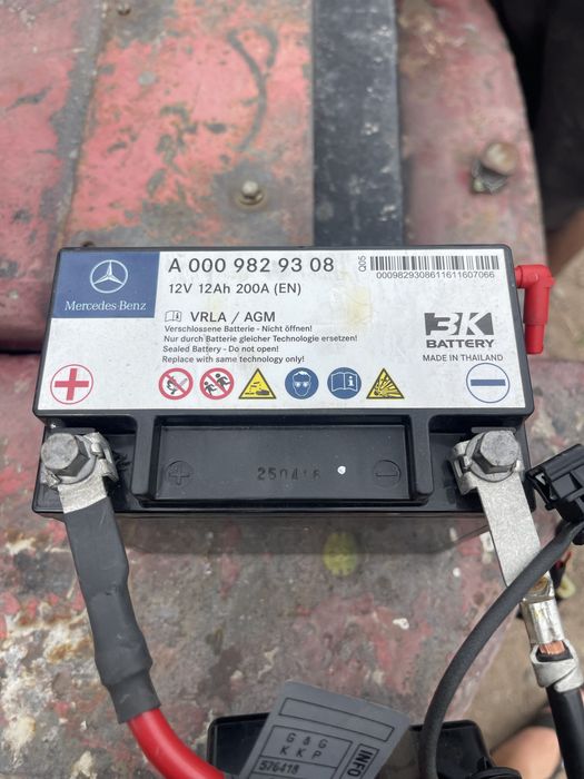 Baterie mercedes 12ah 200a agm a0009829308