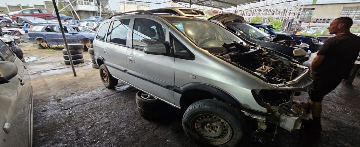 Comanda AC Opel Zafira A
