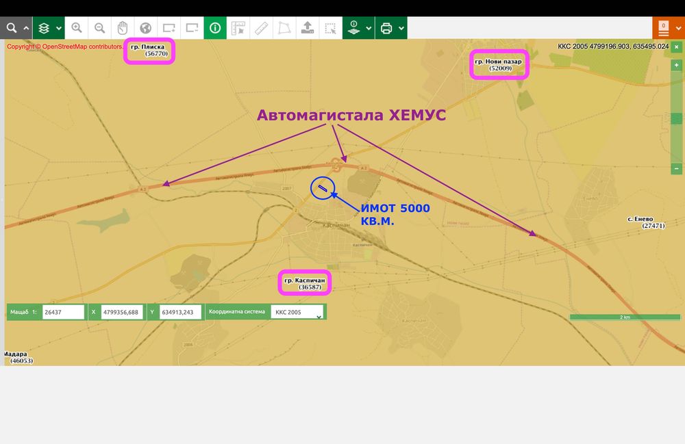 Продава се Парцел в Каспичан - 5000 кв.м за 9 €/кв.м - Снимка #5
