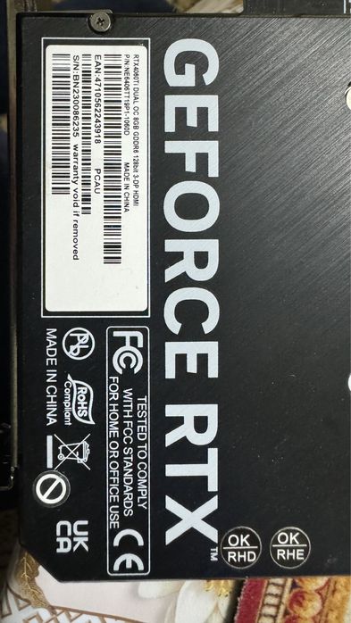 Игровой ПК RTX 4060 ti i5 12600K