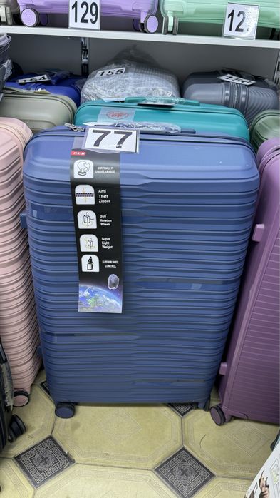 Чемоданы по оптовой цене