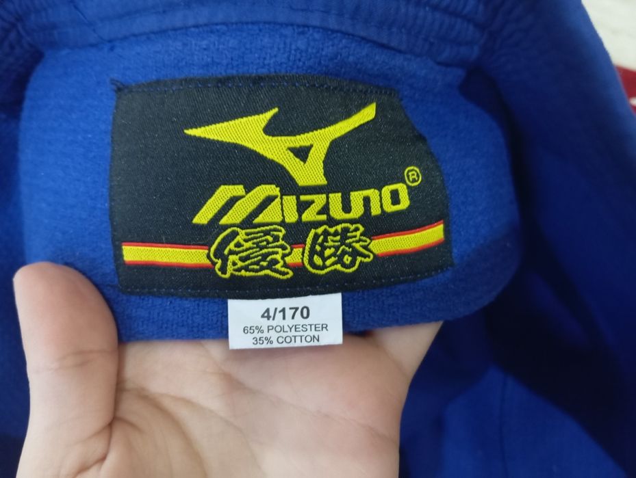 Продается Кимоно