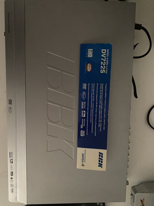 Продам теле/видео технику с караоке