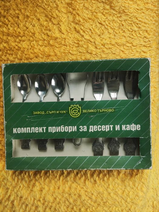 Винтидж комплект прибори за десерти и кафе