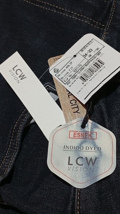 Продам джинсы мужские