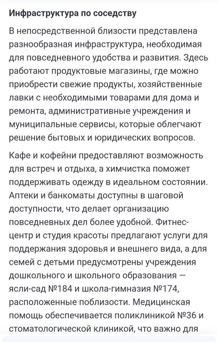 Алматы қаласында 1 бөлмелі пәтер сатылымда