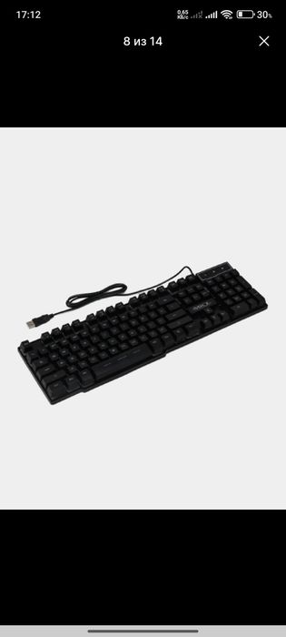 Игровой набор для компьютера 4 в 1, мишка, клавиатура, коврик, наушник