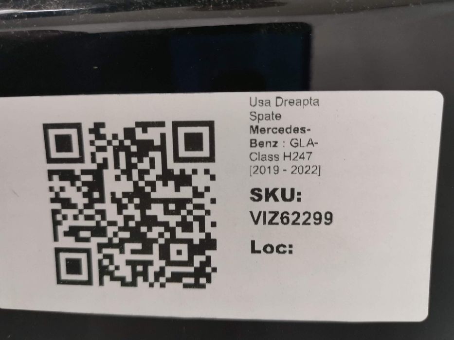 Дясна задна врата Мерцедес-Бенц ГЛА-Клас / Mercedes-Benz GLA-Class [ -