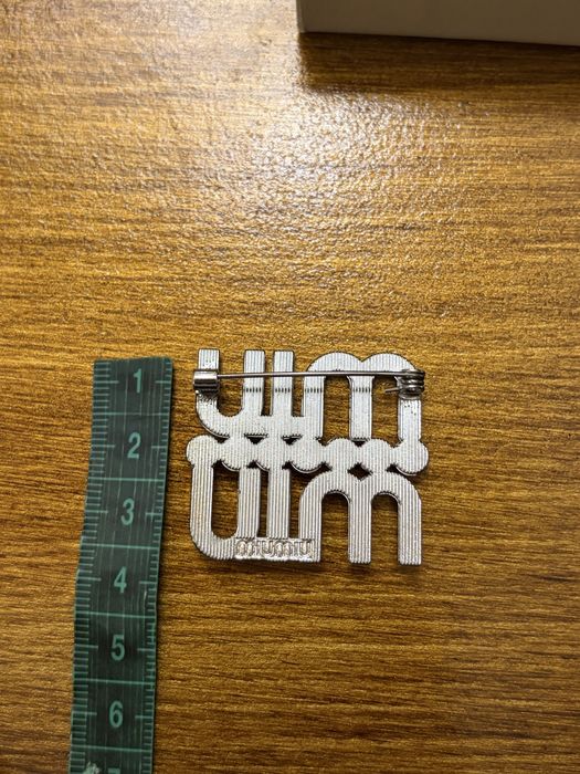 Brosa inscriptionata