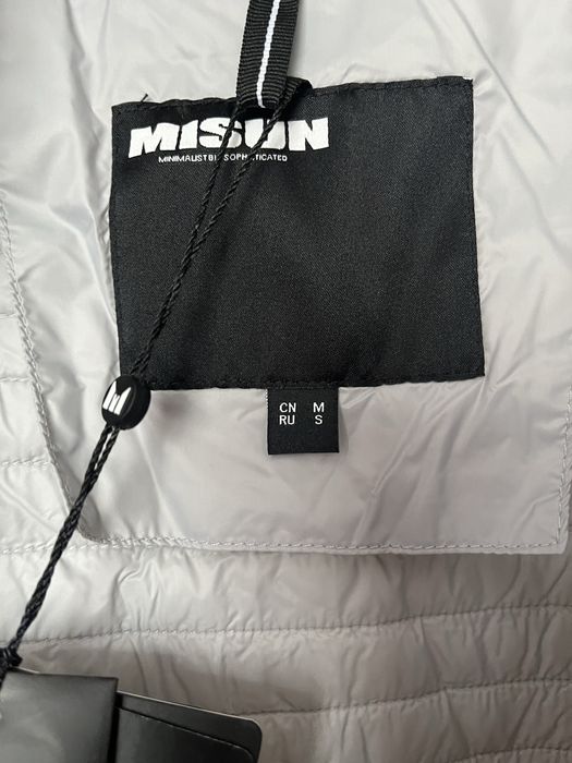 Куртка демесезонная