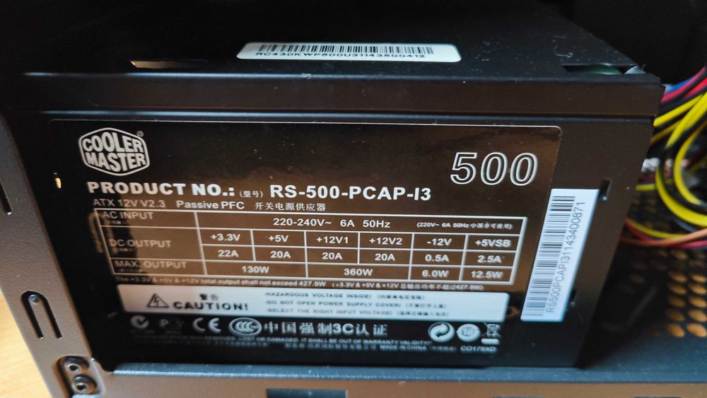 Десктоп компютър i3, 16gb ram, 120gb+1000gb, 500w