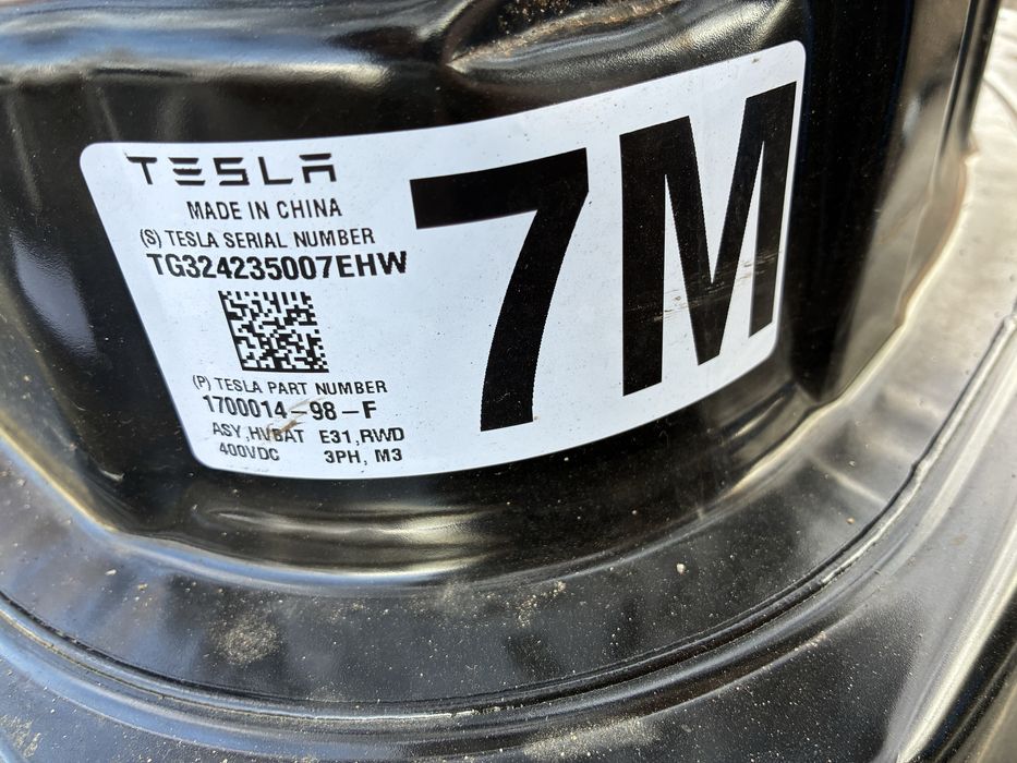 Батерия за Tesla 3/Y Long range AWD