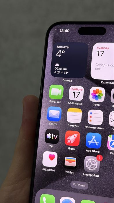 iPhone 15 pro 256 gb