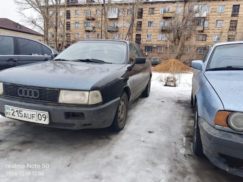 Продам Ауди 80 б3