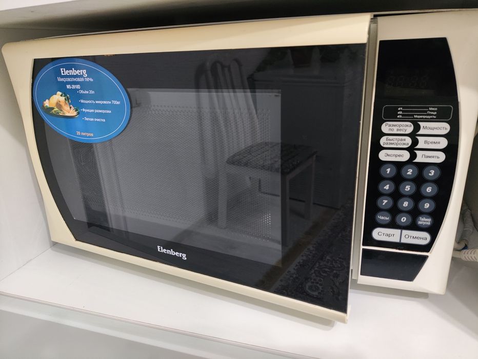 Продам микроволновку Elenberg