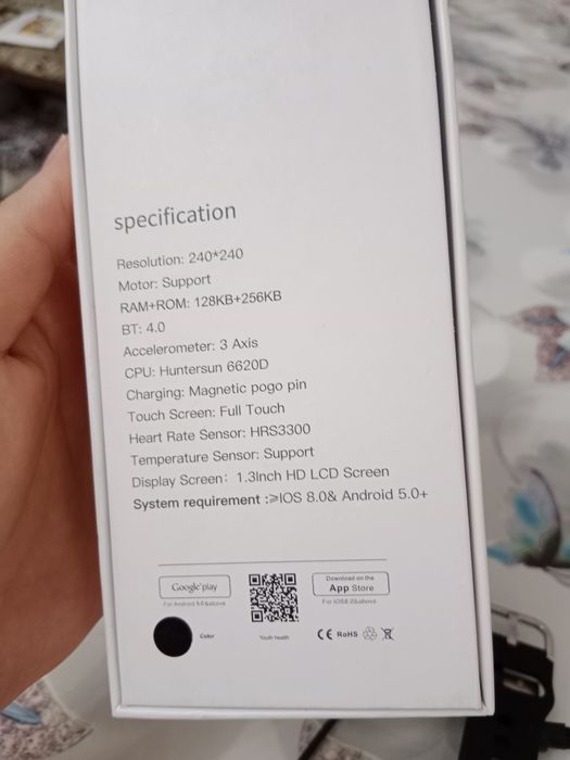 Продам фитнес часы