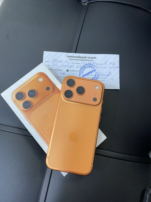 Айфон 17 про 256гб