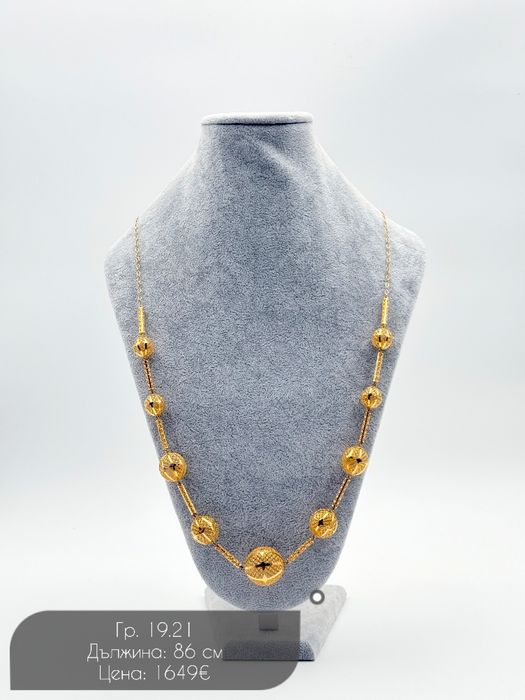 Дамско златно колие 14К с топчета – елегантен модерен дизайн