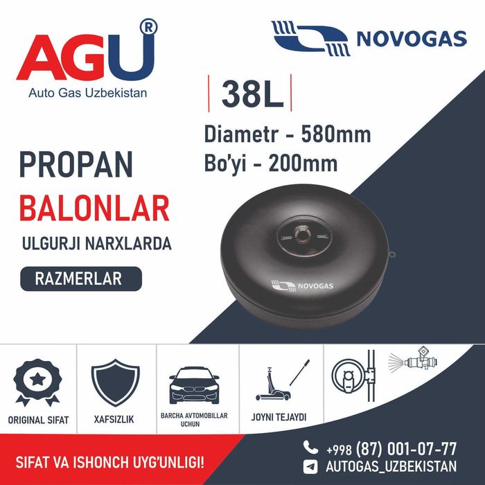 AGU Ulgurji narxlarda Propan balonlar!