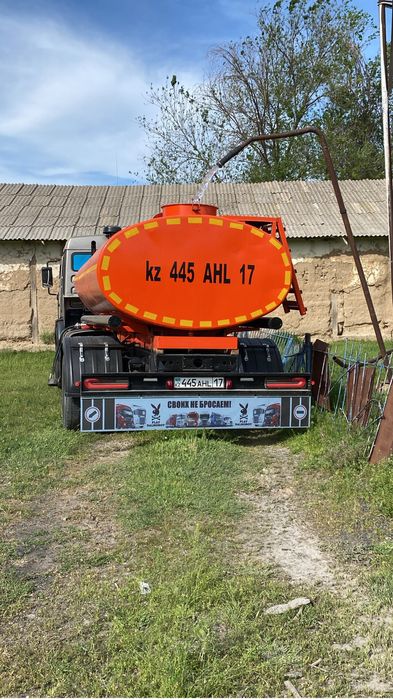 Услуга поливалки