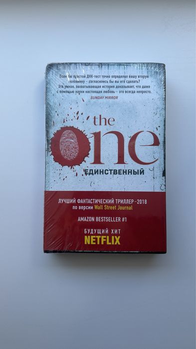 Книги для души!