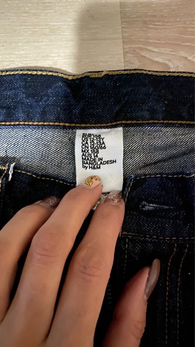 Дънки за момче