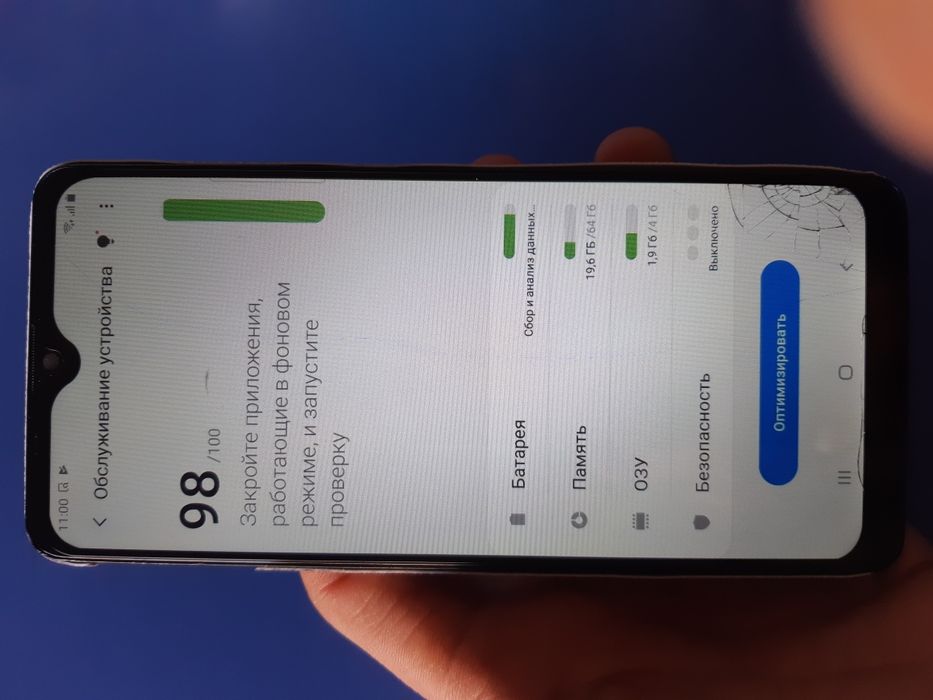 Samsung.  A 31.    64/4