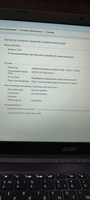 Ноутбук acer Pentium gold