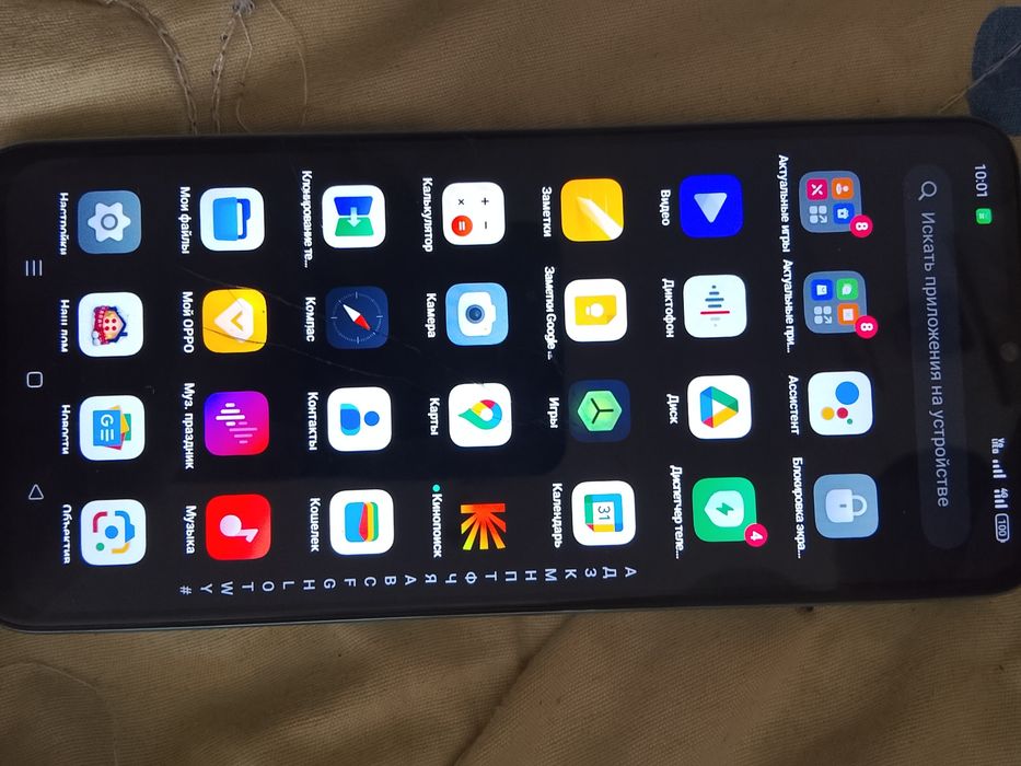 Оппо А57 s продам