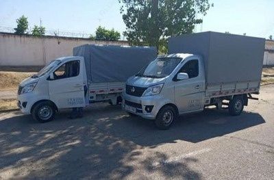 Грузоперевозки на лабо чанган. Грузовые перевозки