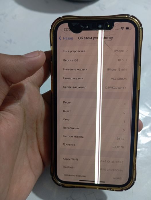iphone 13 mini 128/6 IMEI 2 симкарта