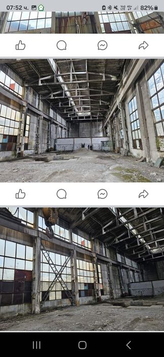 Продавасе с Ведраре до Карлово,3000кв х 180евро с  ддс на квадрат