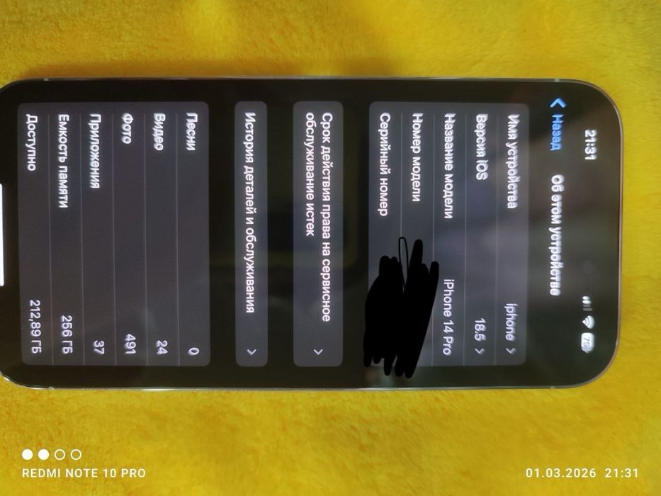 iphone 14 pro 256 gb