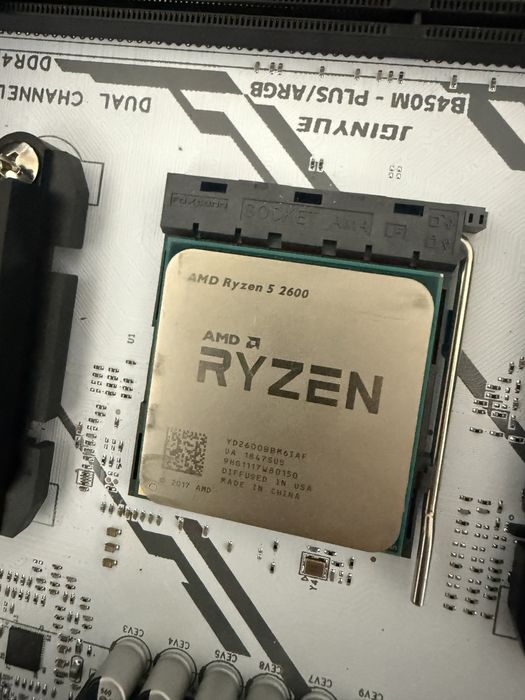 продам системный блок игровой