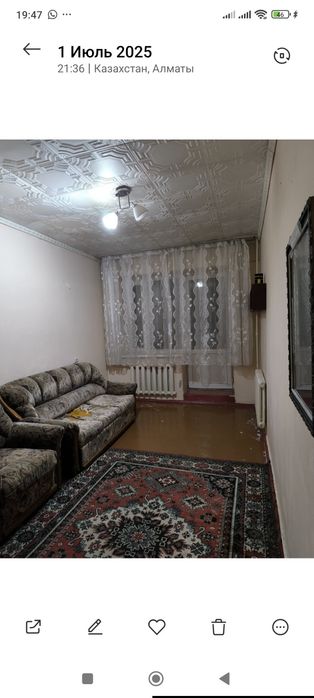 Отдам бесплатно диван
