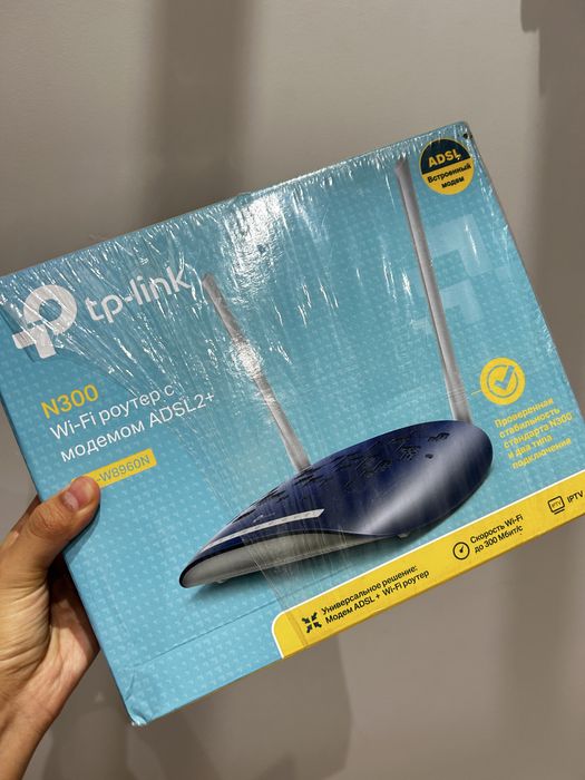 модем TPlink срочно
