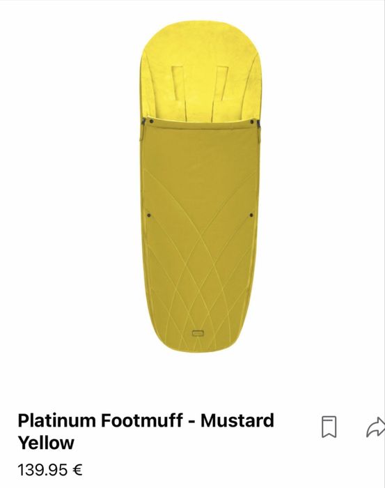 Cybex Priam 3 горчица