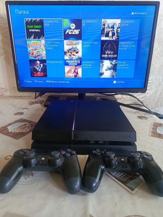 Ps4 goldhen vzlom qilingan+3 oy garantiya