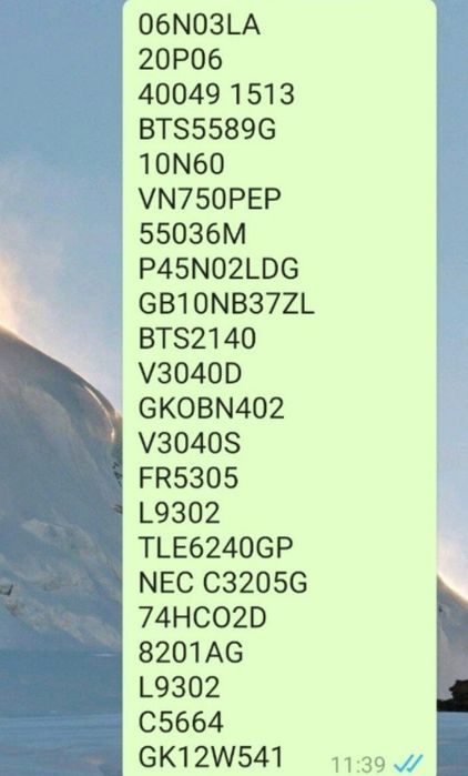 Транзисторы для авто разных марок