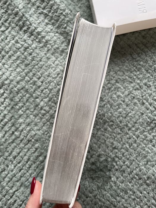 Библия бяло издание