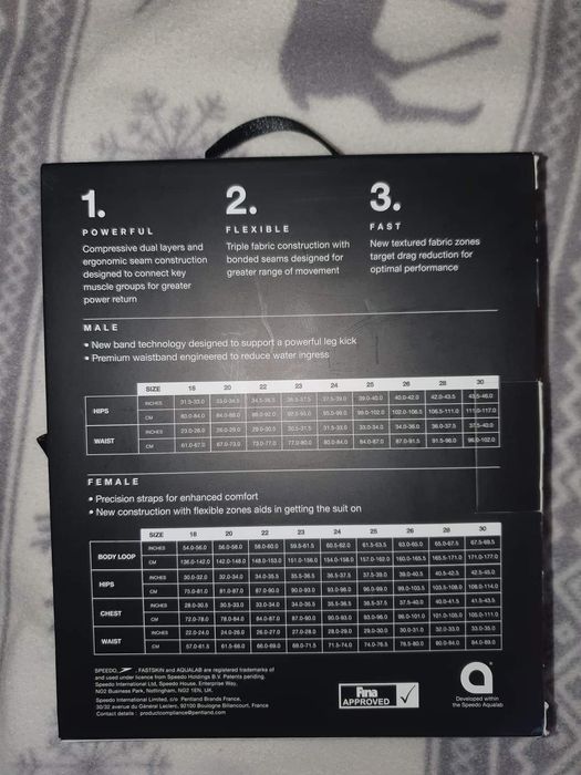 Спортен дамски бански