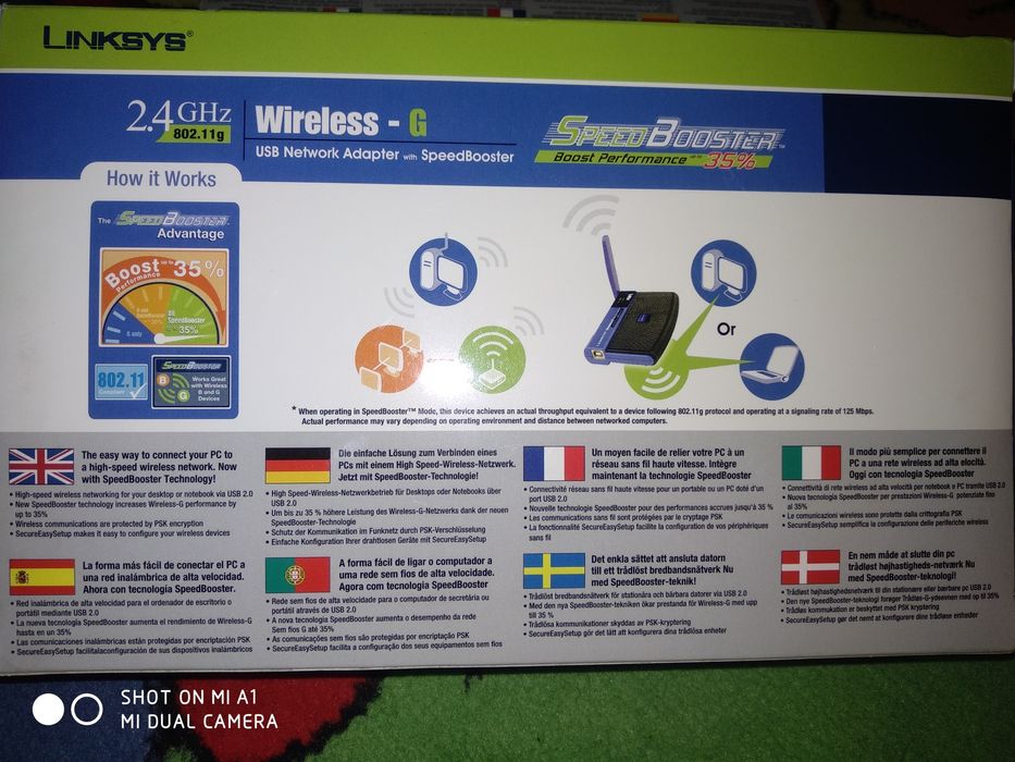 усилитель сигнала