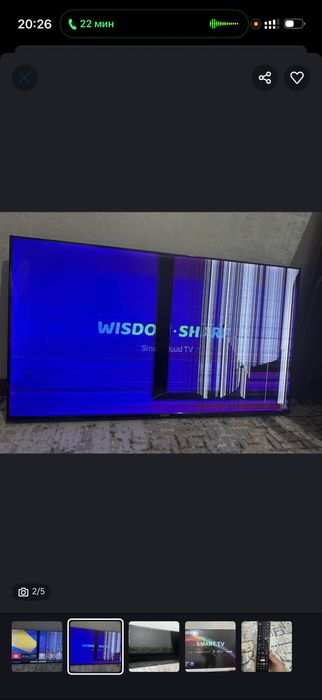 Продам телевизор Yasin