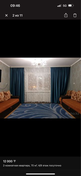 Аренда квартиры в центре