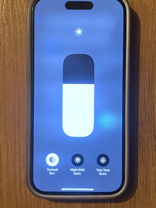 Айфон. 14 про