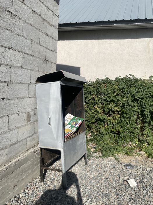 Аппарат для грилья